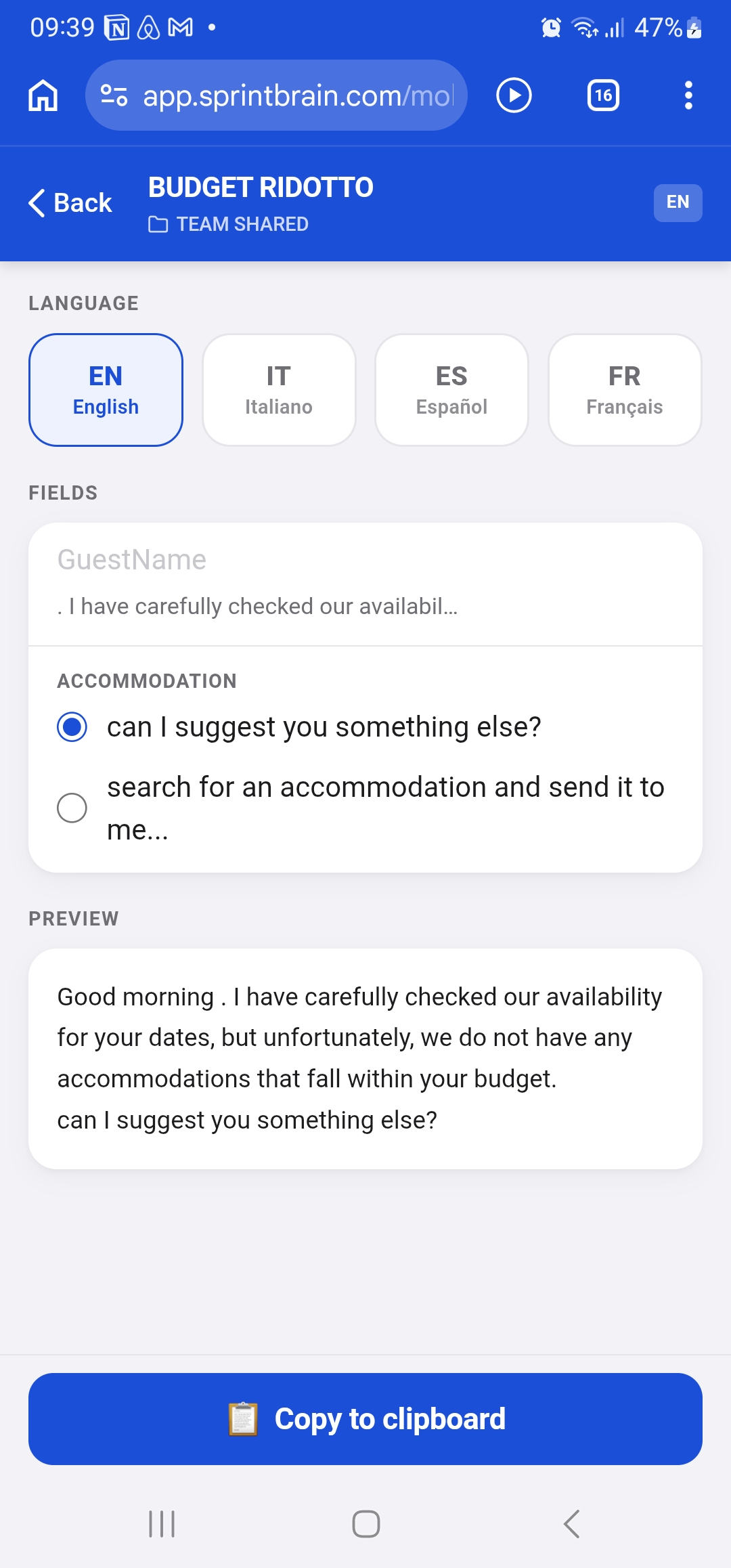 Fibonax mobile snippet form with language selection and copy preview